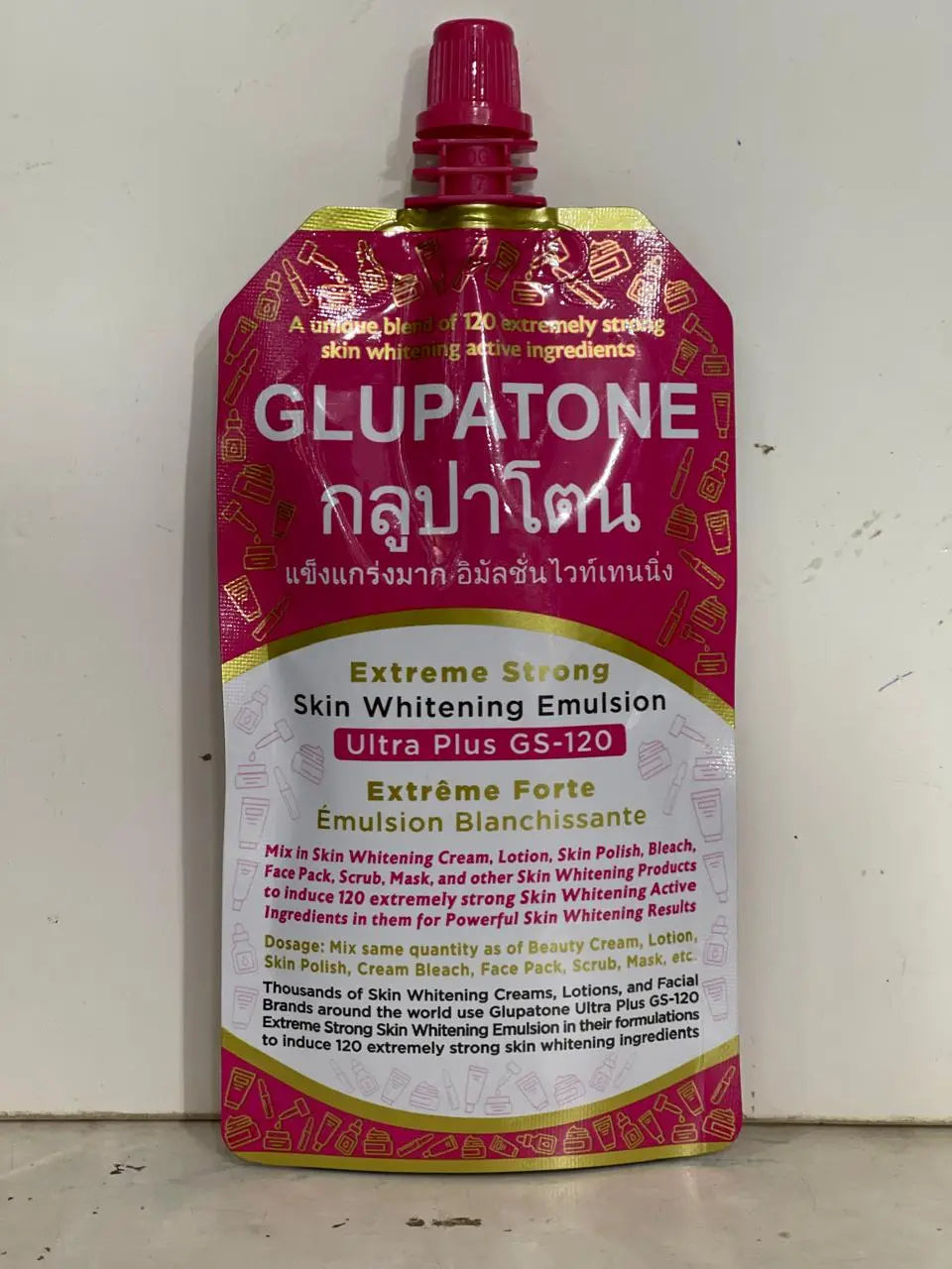 GLUPATONE Extreme Strong Whitening Emulsion Ultra Plus GS-120 | Face & Body Whitening Cream 50ml | Skin Brightening & Lightening Lotion | Deep Moisturizing Whitening Formula